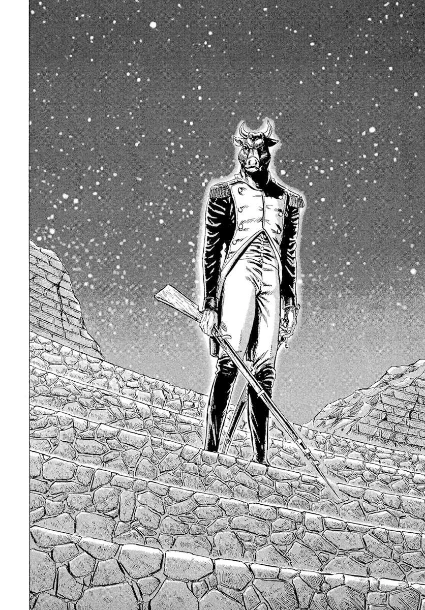 Napoleon – Age of the Lion Chapter 36.5 page 18