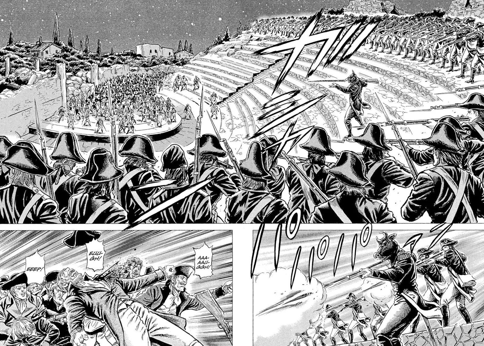Napoleon – Age of the Lion Chapter 36.5 page 20