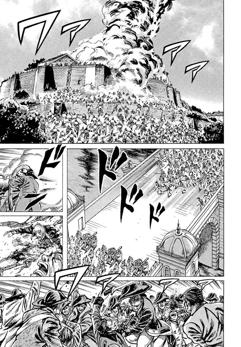 Napoleon – Age of the Lion Chapter 36.5 page 15