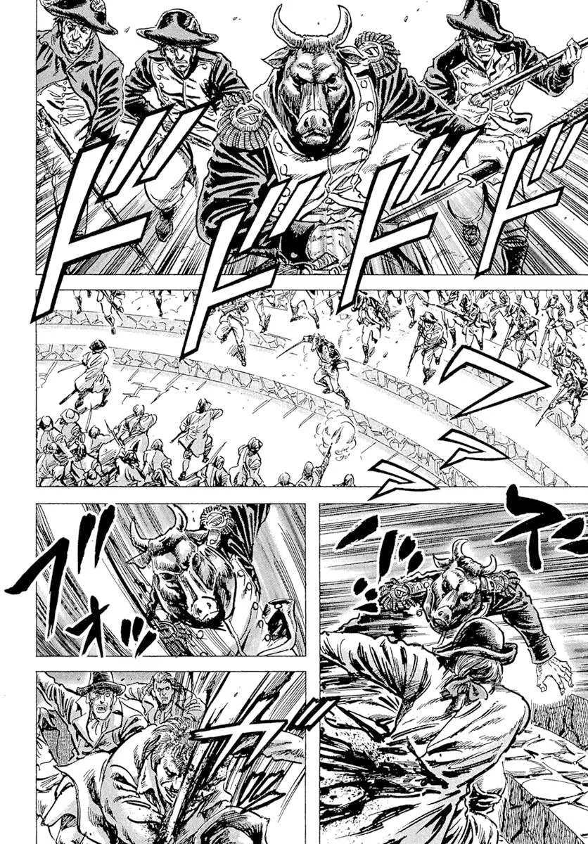 Napoleon – Age of the Lion Chapter 36.5 page 21