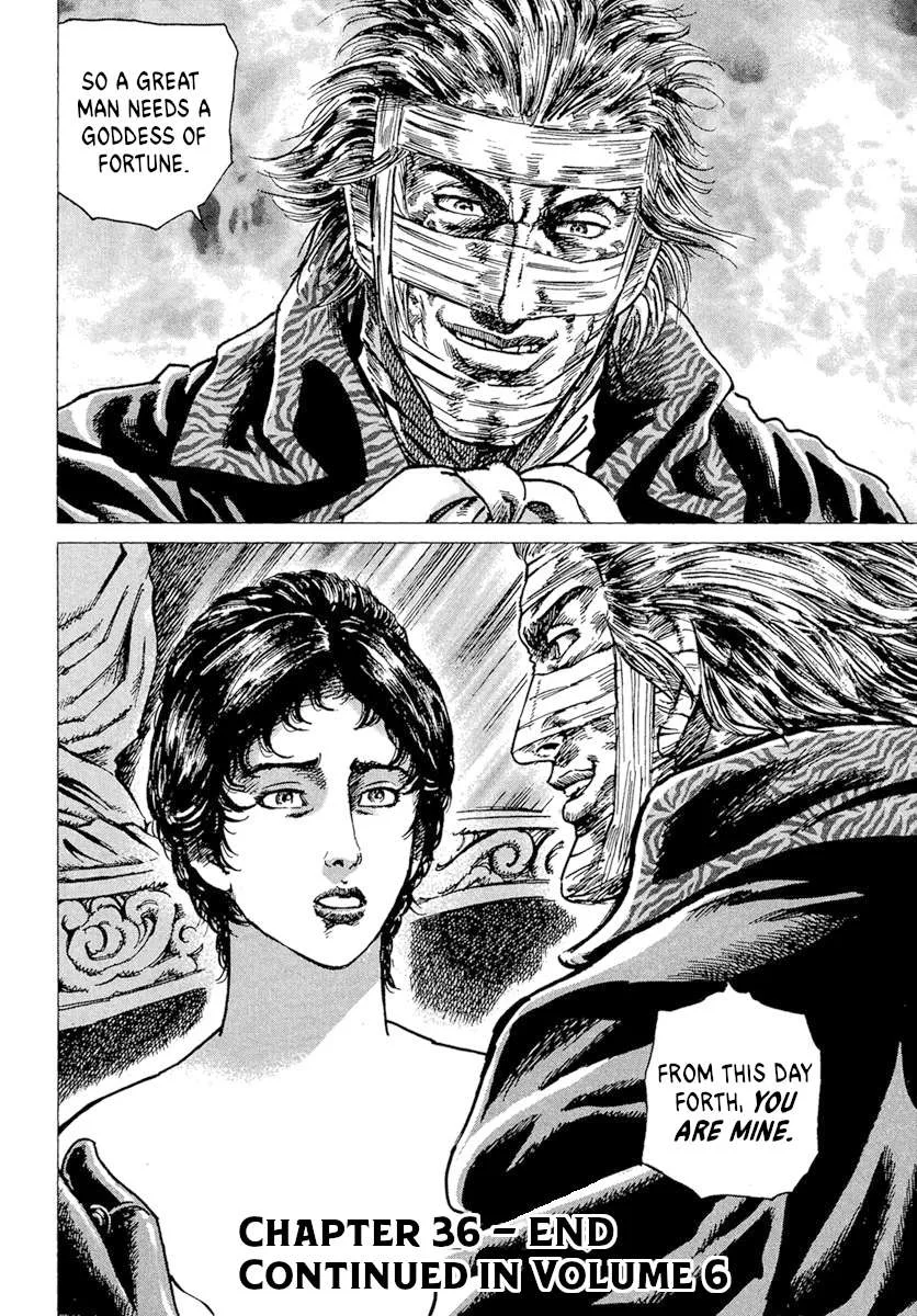 Napoleon – Age of the Lion Chapter 36 page 30