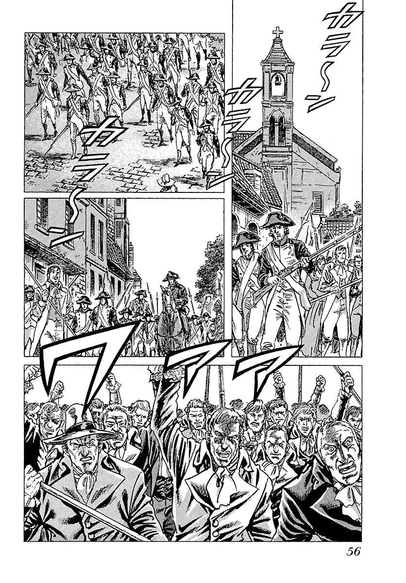 Napoleon – Age of the Lion Chapter 38 page 24