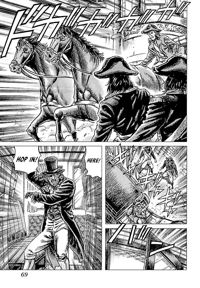 Napoleon – Age of the Lion Chapter 39 page 7