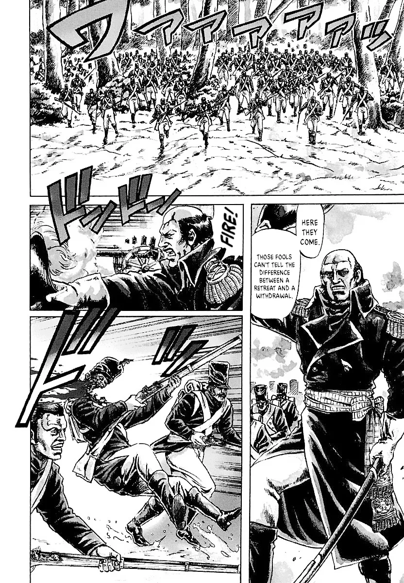 Napoleon – Age of the Lion Chapter 4 page 3