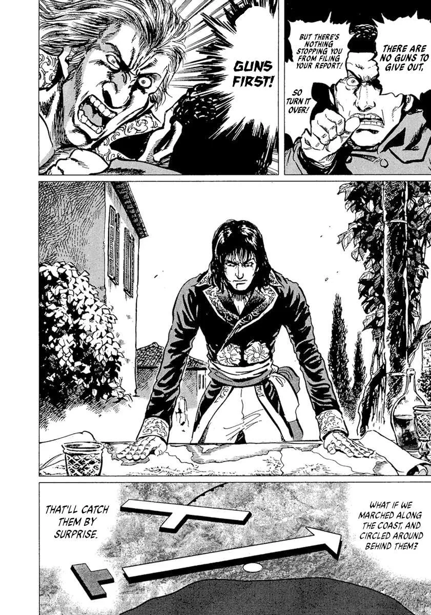 Napoleon – Age of the Lion Chapter 45 page 8