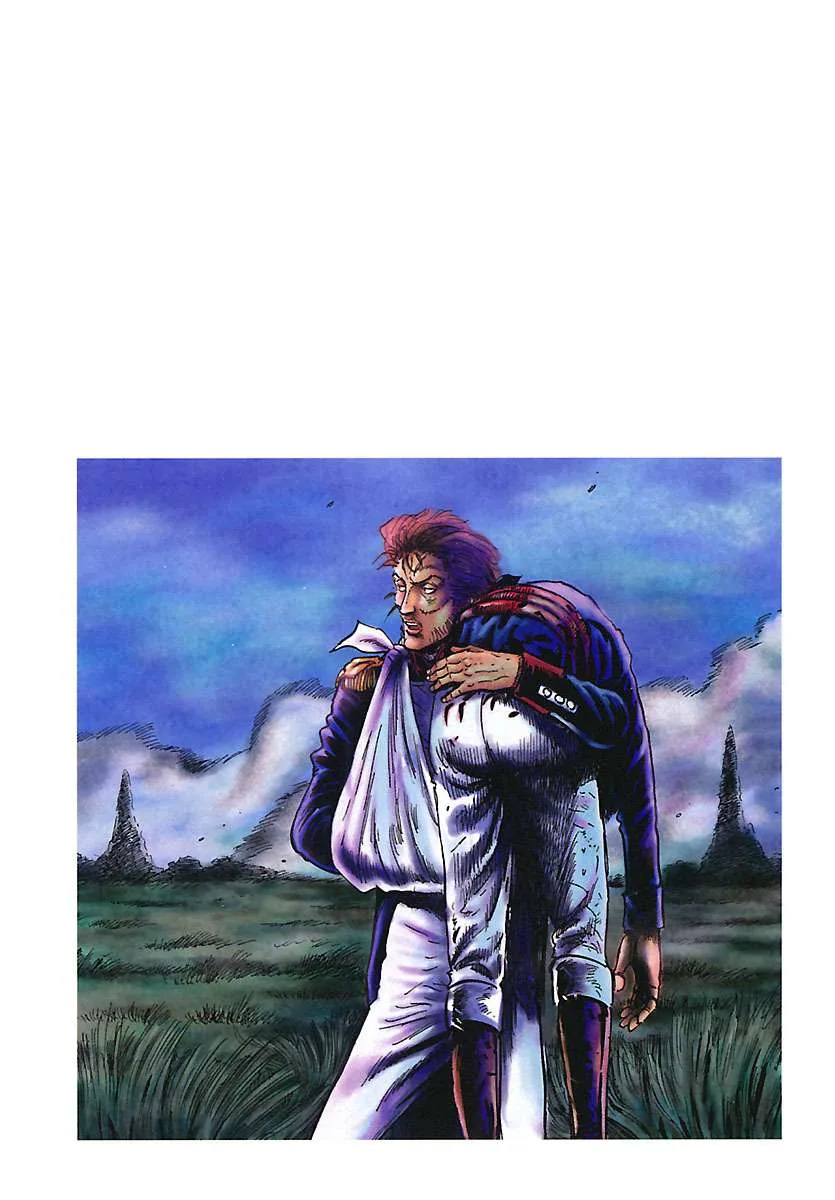 Napoleon – Age of the Lion Chapter 56 page 6