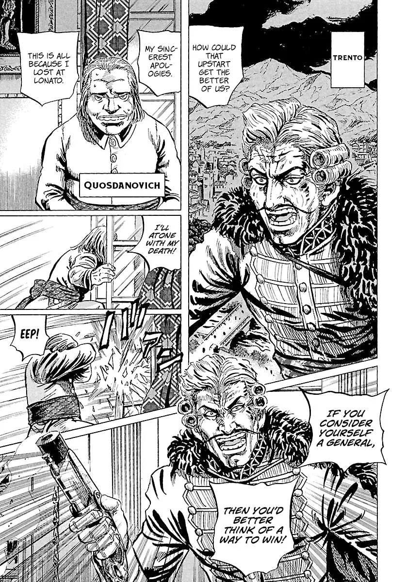 Napoleon – Age of the Lion Chapter 58 page 7
