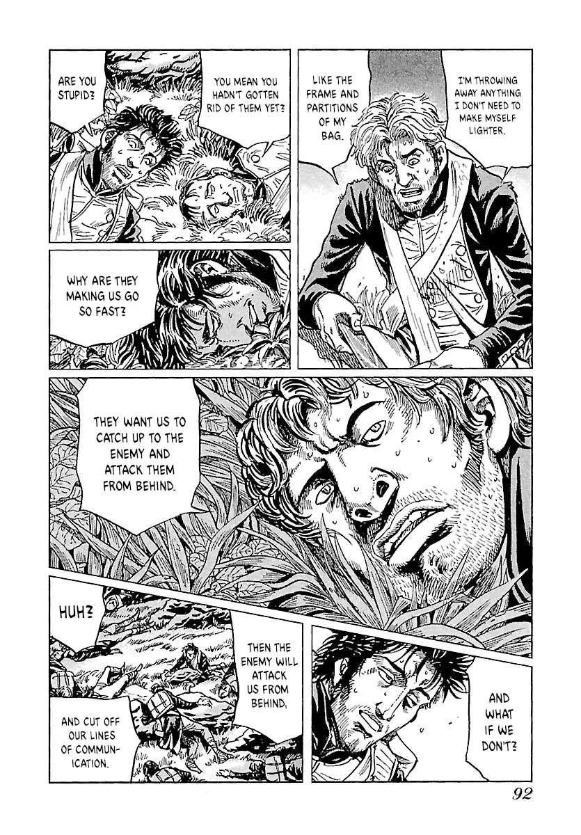 Napoleon – Age of the Lion Chapter 58 page 26