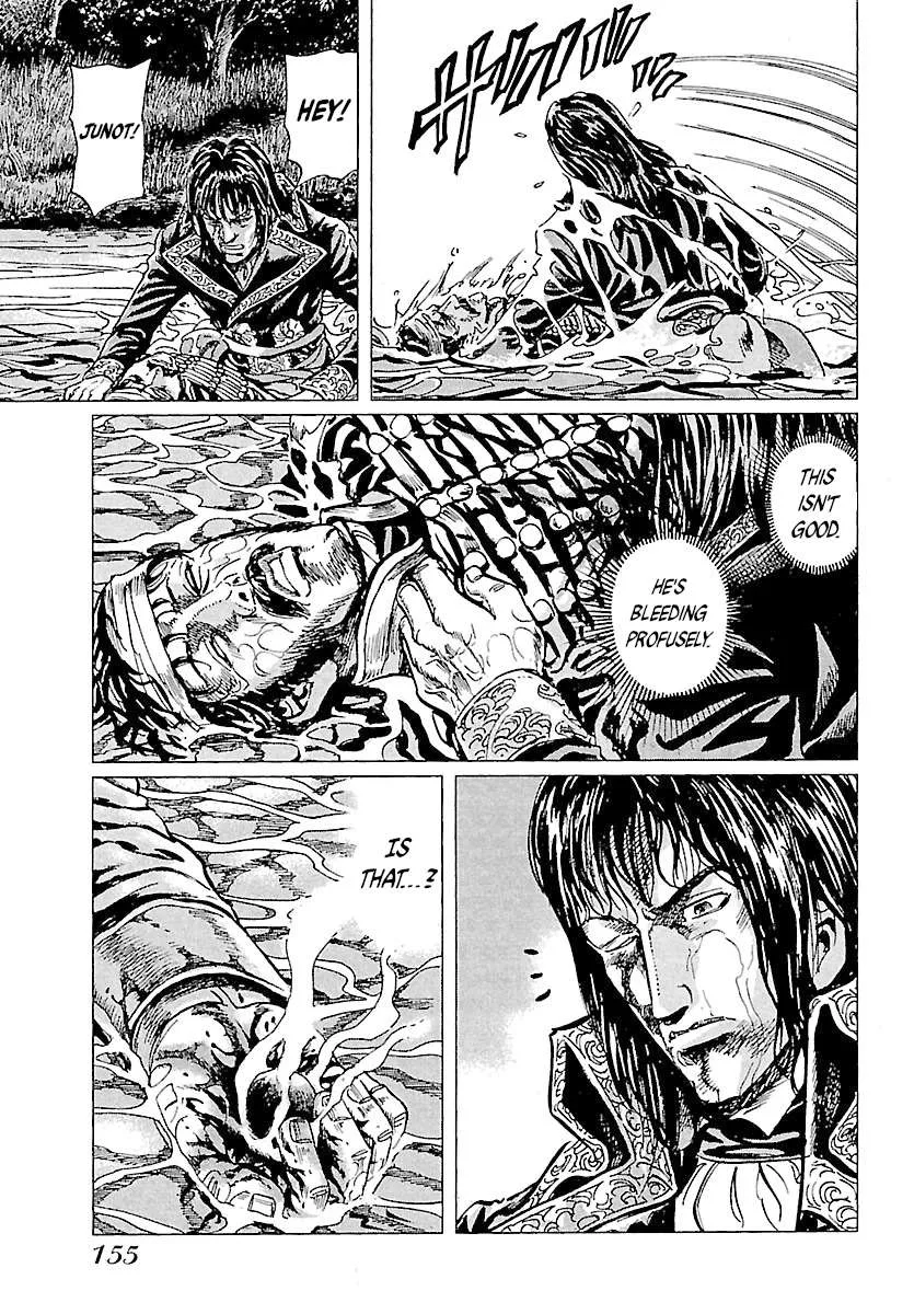 Napoleon – Age of the Lion Chapter 60 page 16