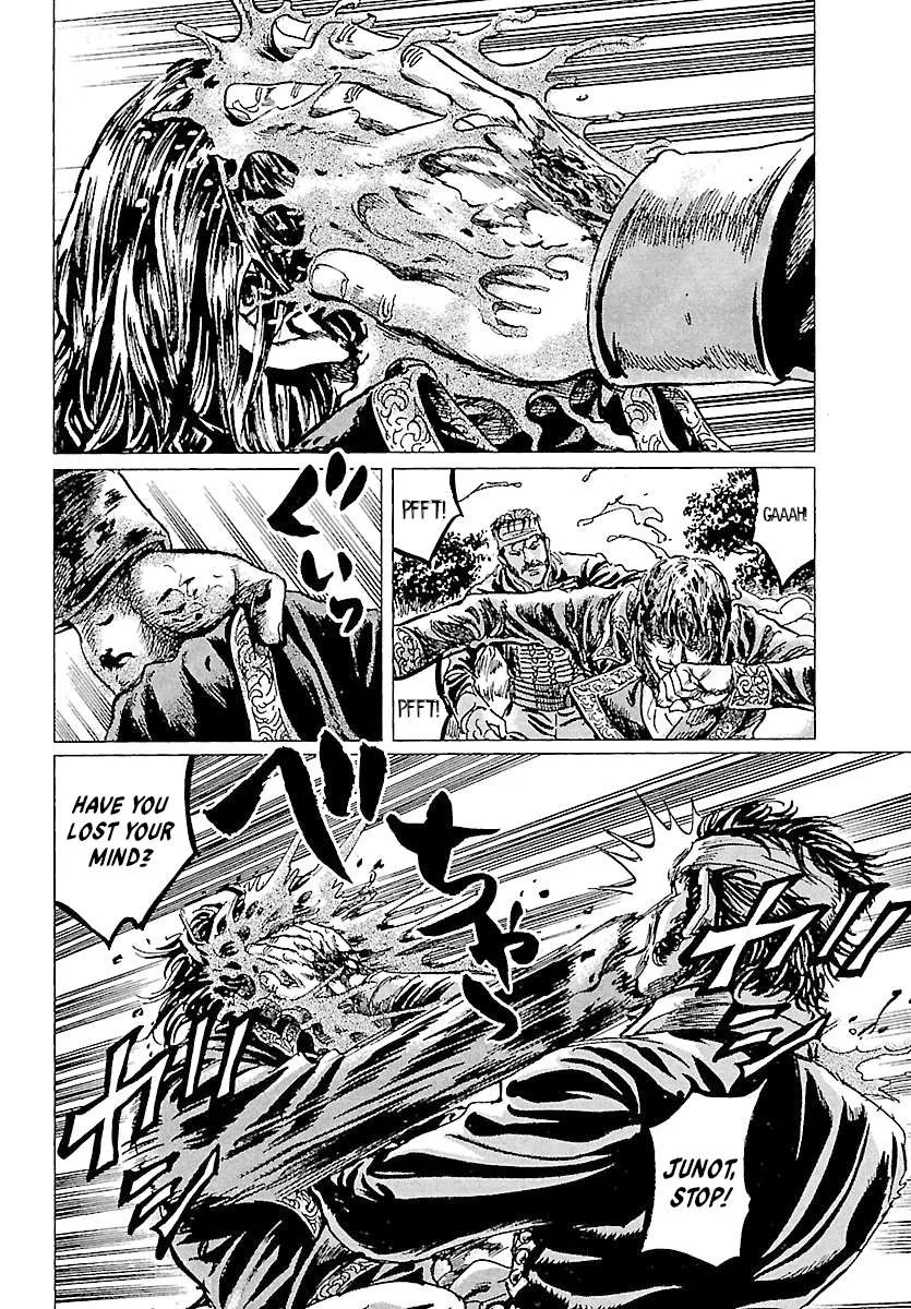 Napoleon – Age of the Lion Chapter 60 page 22
