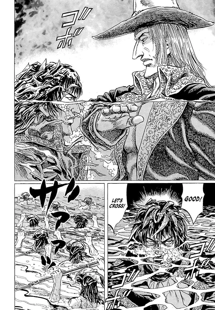 Napoleon – Age of the Lion Chapter 61 page 6