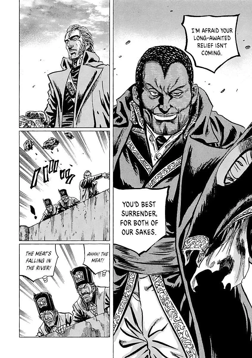 Napoleon – Age of the Lion Chapter 62 page 12