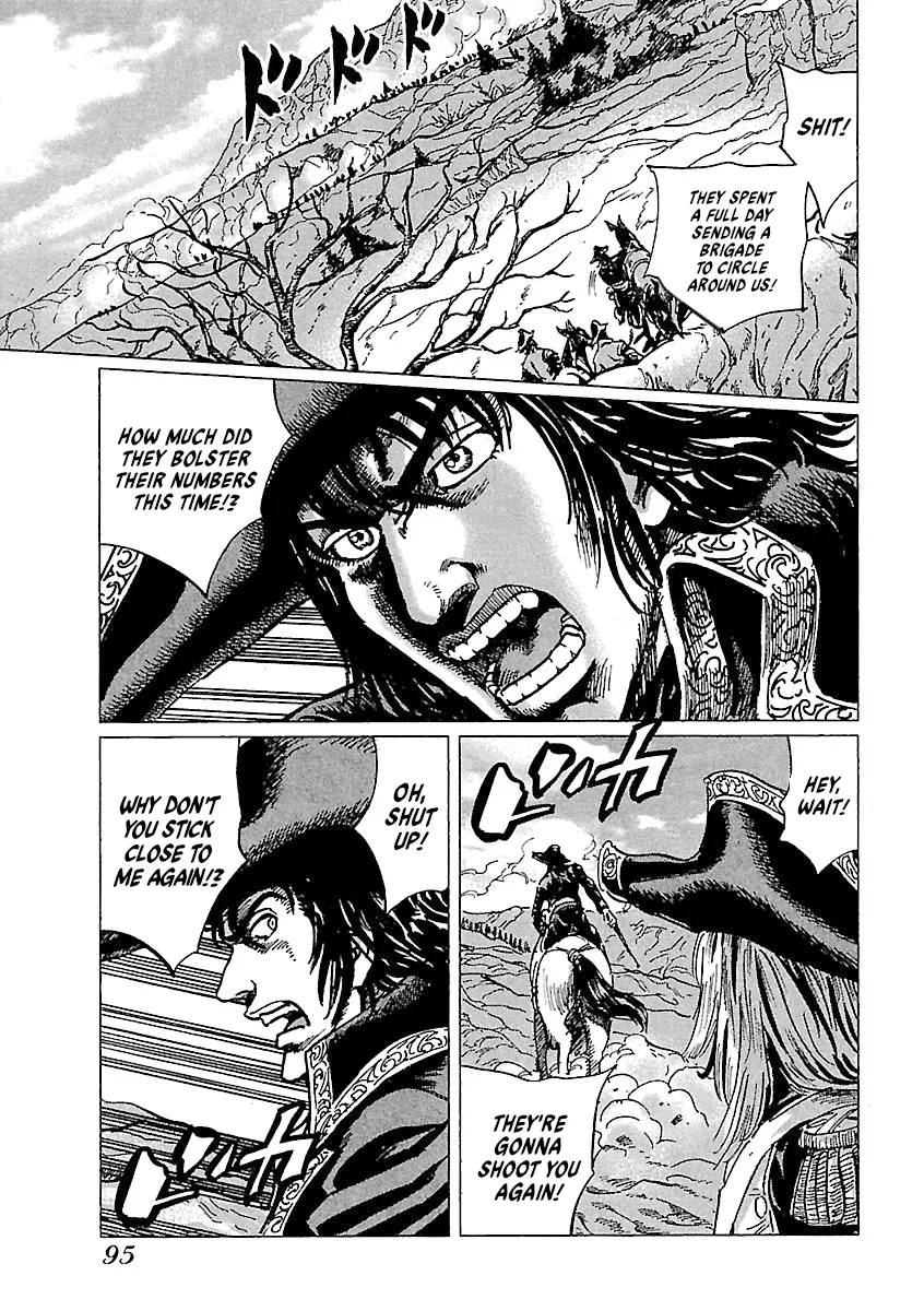 Napoleon – Age of the Lion Chapter 65 page 1