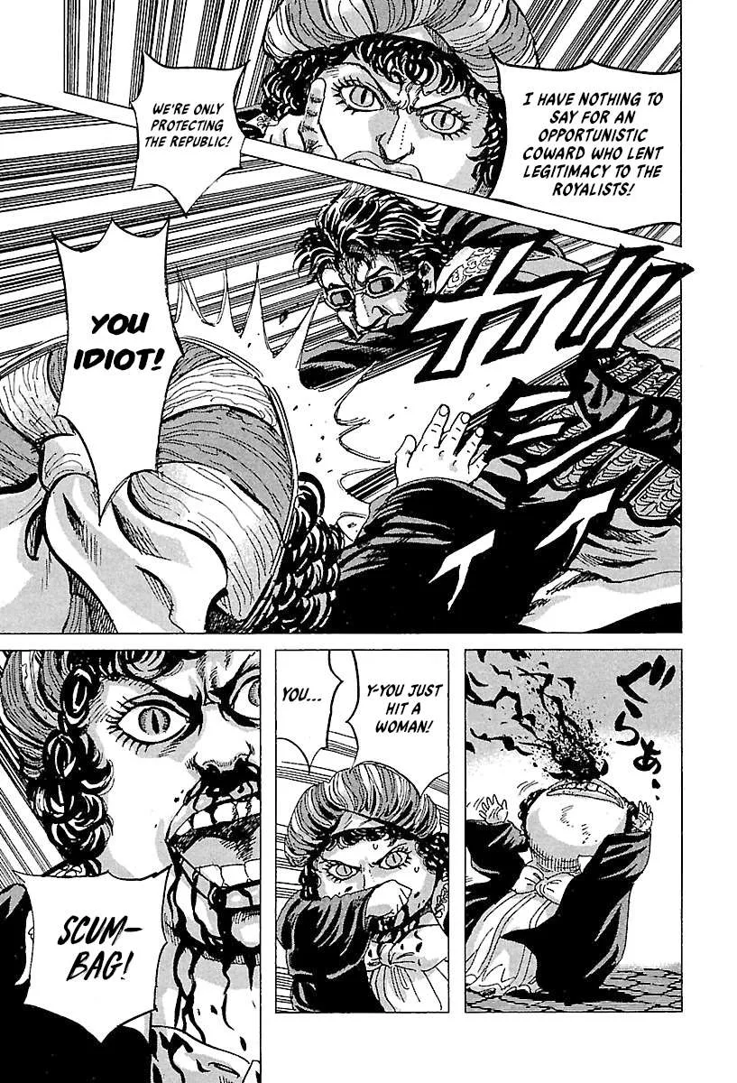 Napoleon – Age of the Lion Chapter 68 page 34