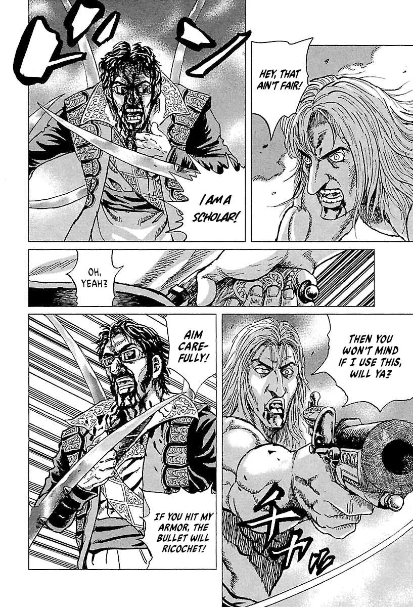 Napoleon – Age of the Lion Chapter 68 page 43