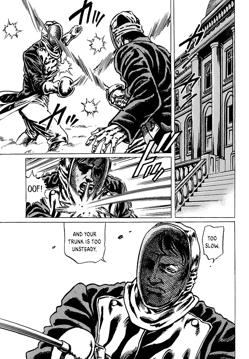Napoleon – Age of the Lion Chapter 7 page 11