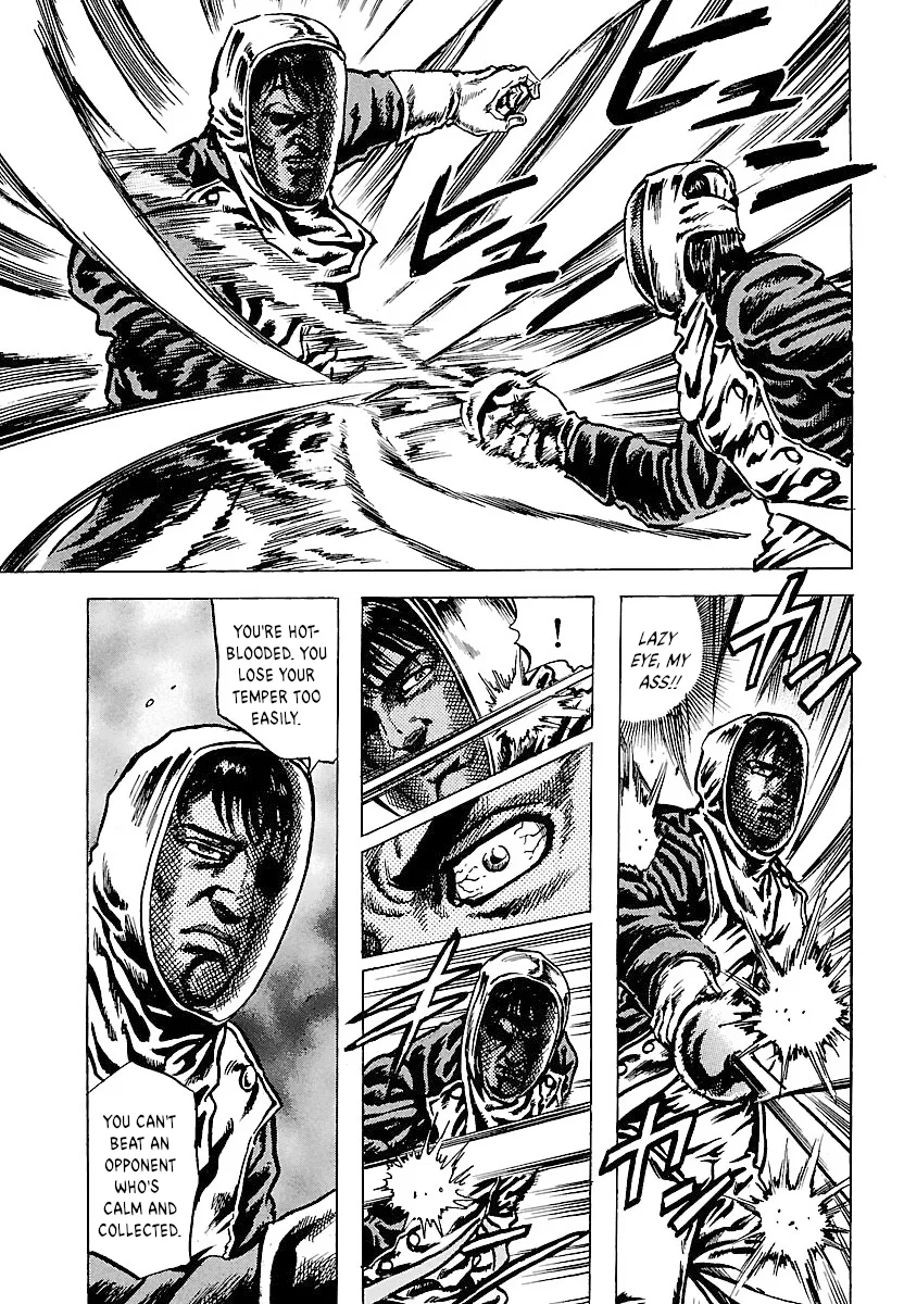 Napoleon – Age of the Lion Chapter 7 page 17