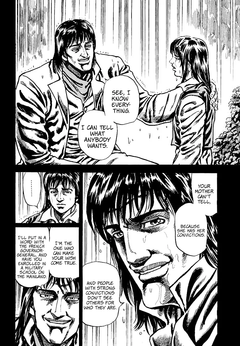 Napoleon – Age of the Lion Chapter 7 page 8