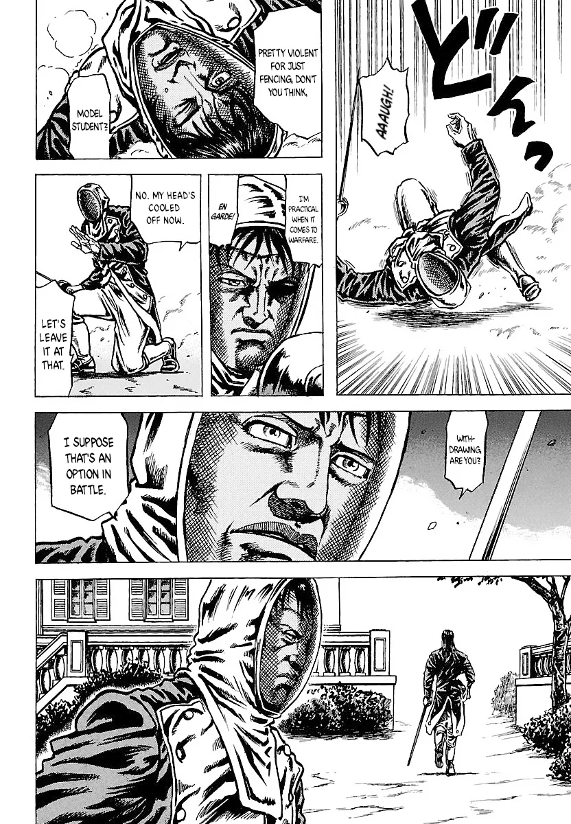 Napoleon – Age of the Lion Chapter 7 page 20