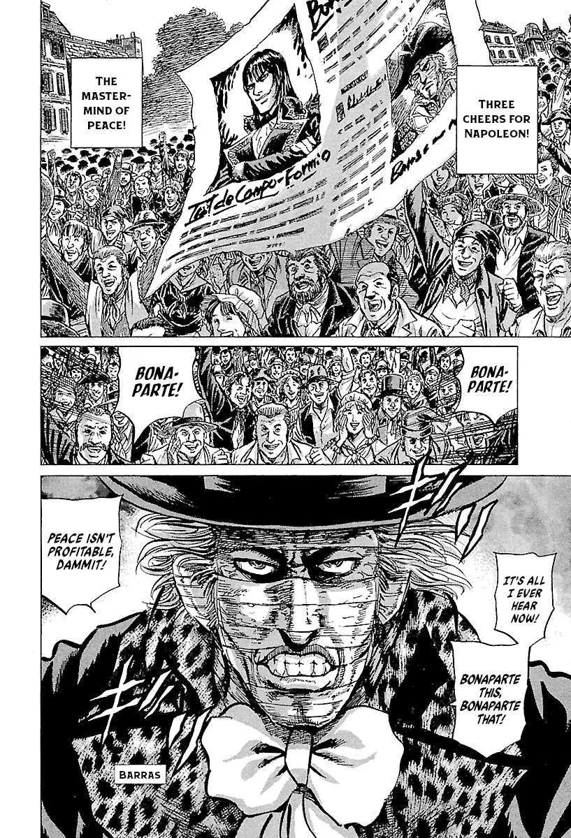 Napoleon – Age of the Lion Chapter 70 page 2