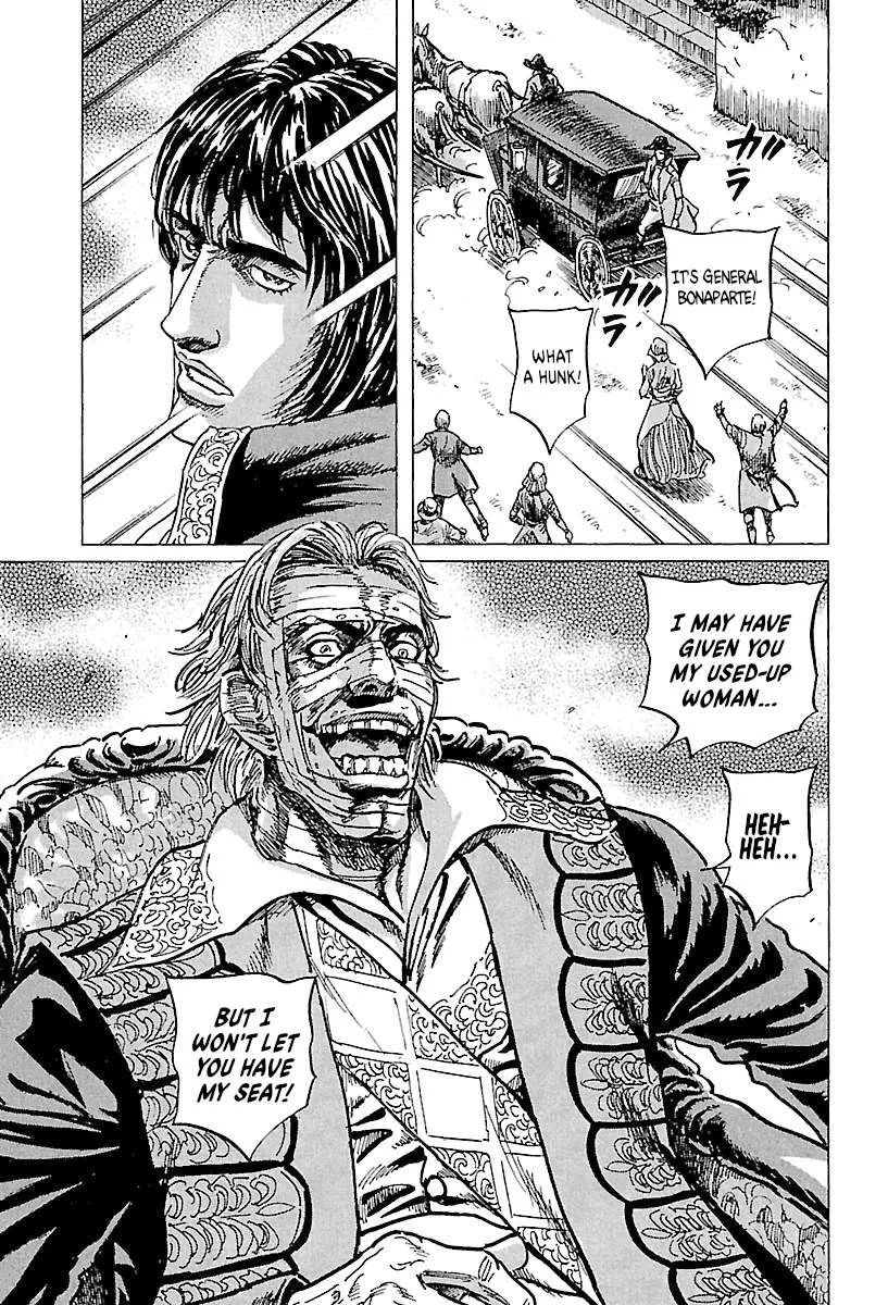 Napoleon – Age of the Lion Chapter 70 page 13