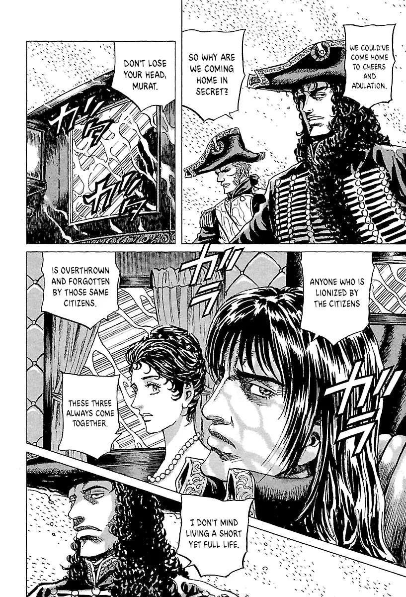 Napoleon – Age of the Lion Chapter 70 page 6