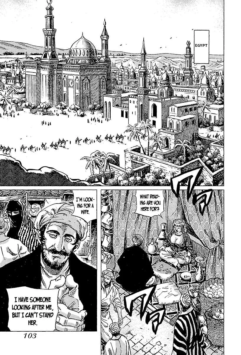 Napoleon – Age of the Lion Chapter 71 page 1