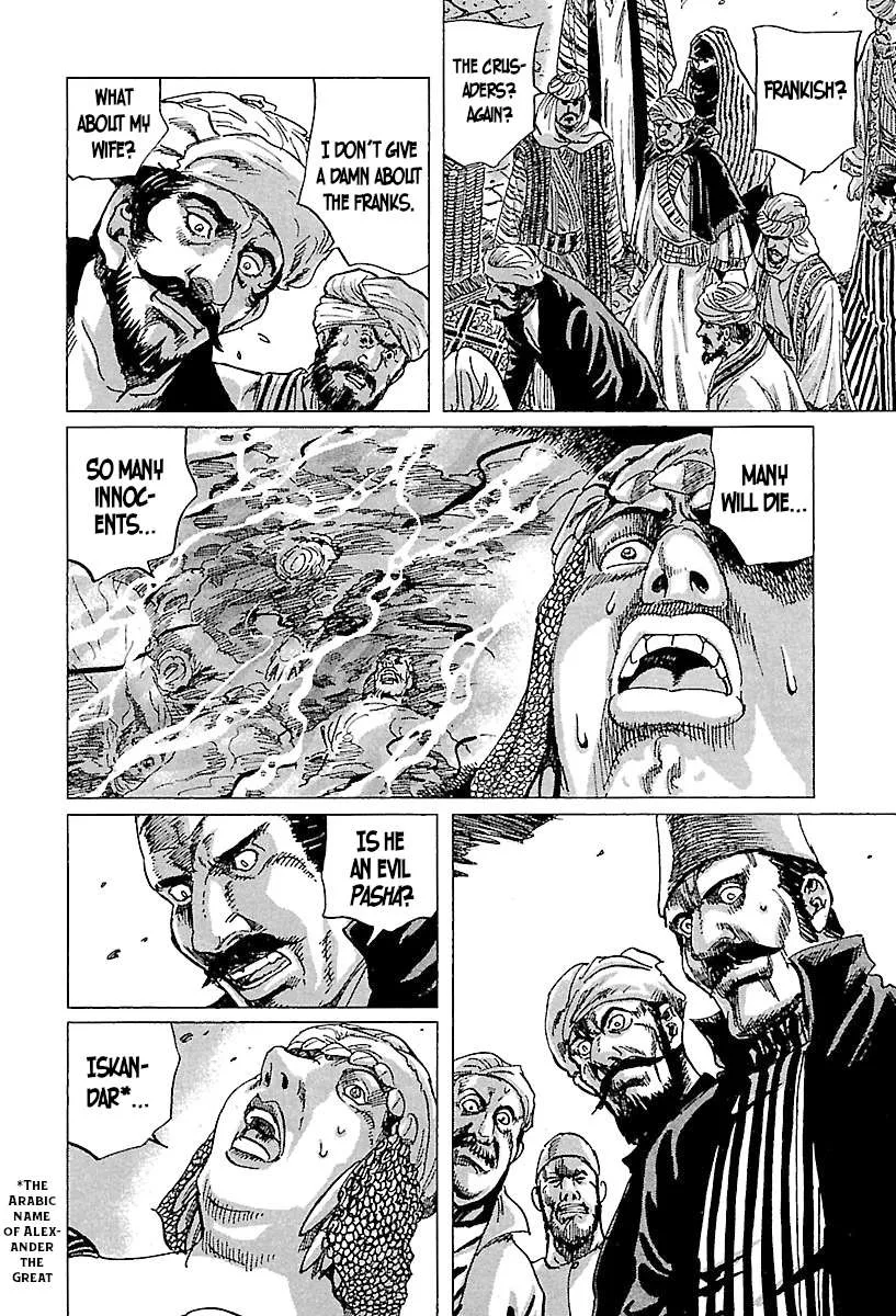 Napoleon – Age of the Lion Chapter 71 page 4