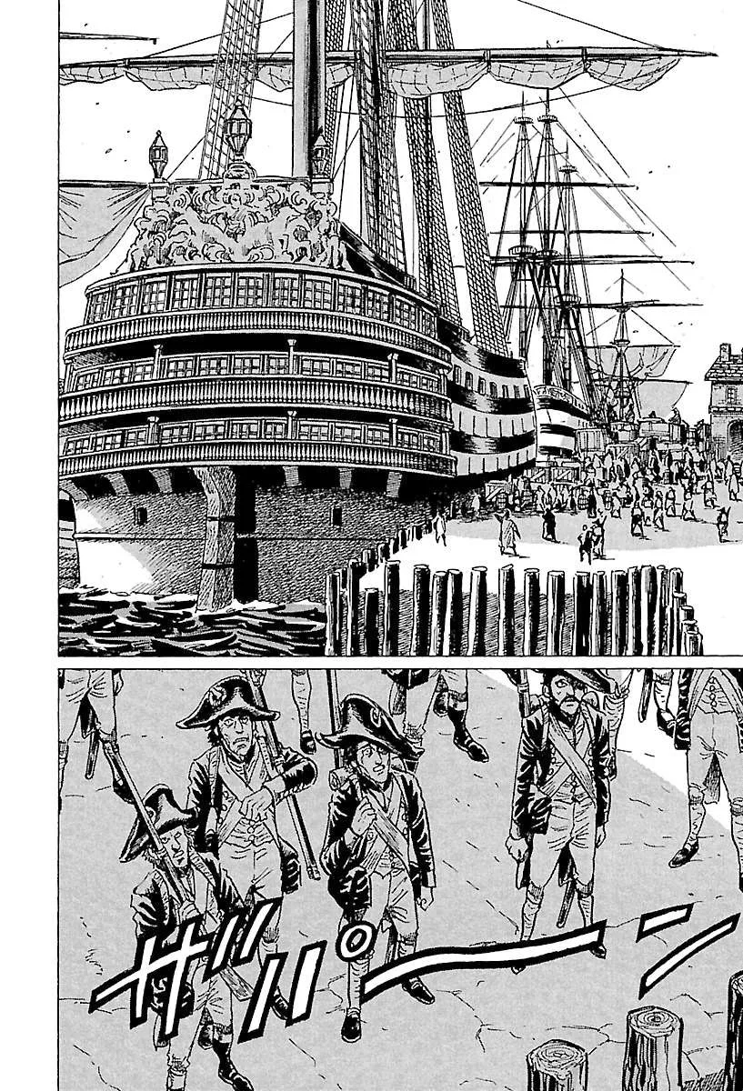 Napoleon – Age of the Lion Chapter 71 page 10