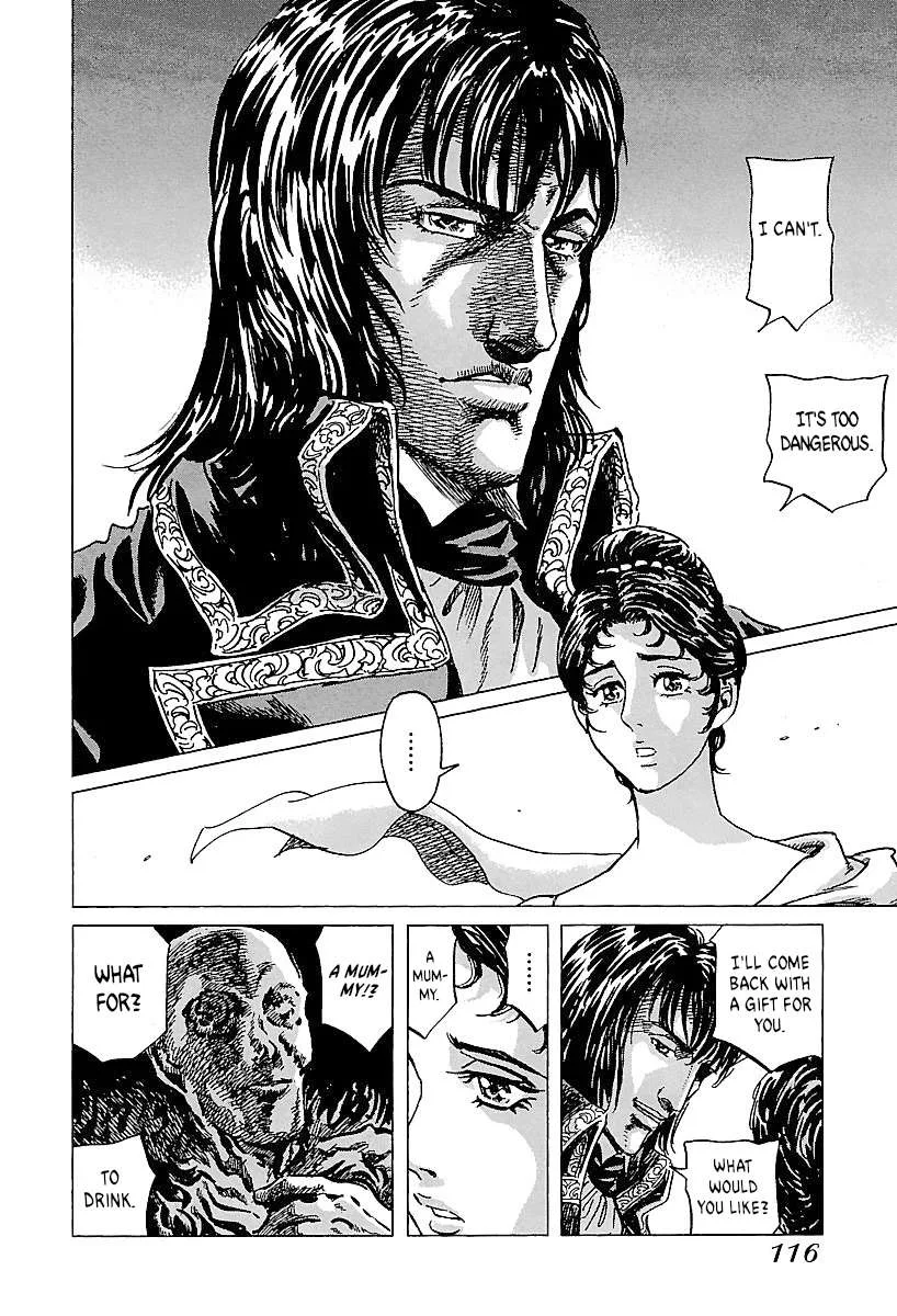 Napoleon – Age of the Lion Chapter 71 page 12