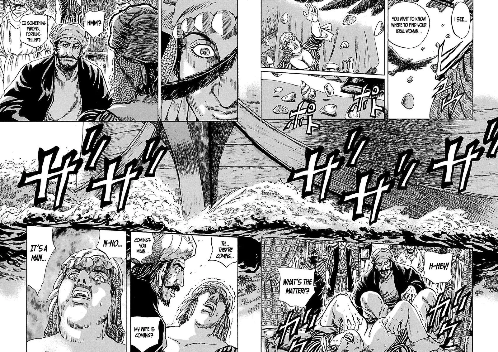 Napoleon – Age of the Lion Chapter 71 page 2