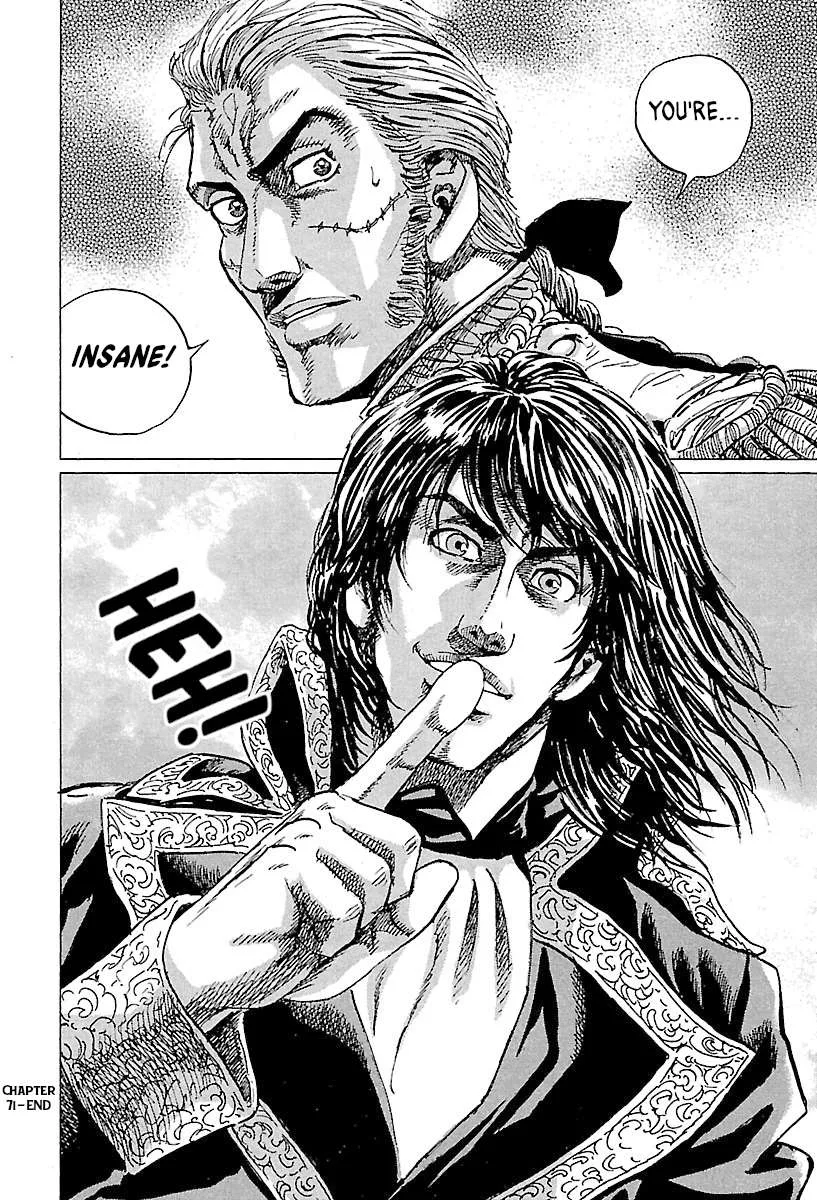 Napoleon – Age of the Lion Chapter 71 page 33