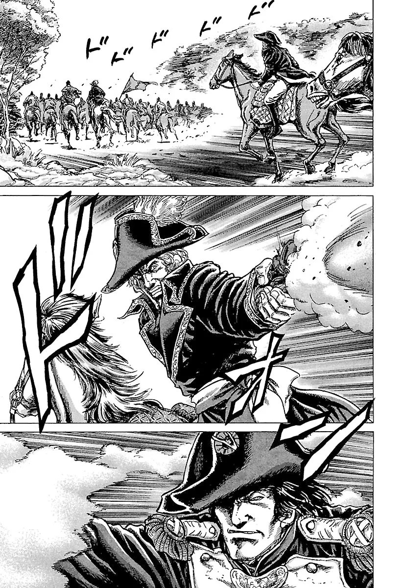 Napoleon – Age of the Lion Chapter 72.5 page 23