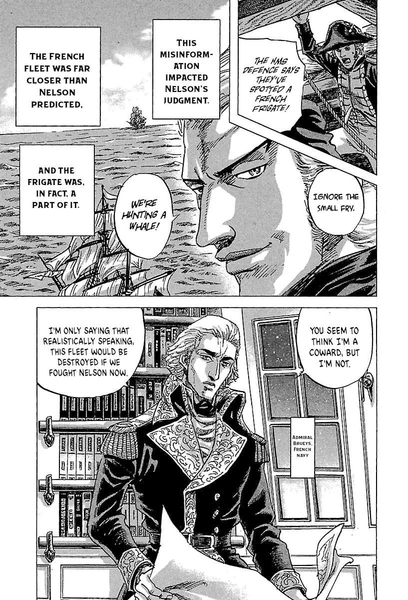 Napoleon – Age of the Lion Chapter 72 page 24