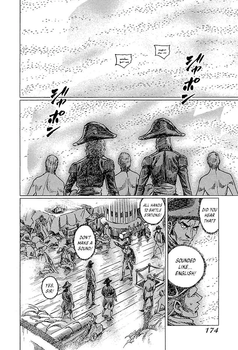 Napoleon – Age of the Lion Chapter 72 page 30