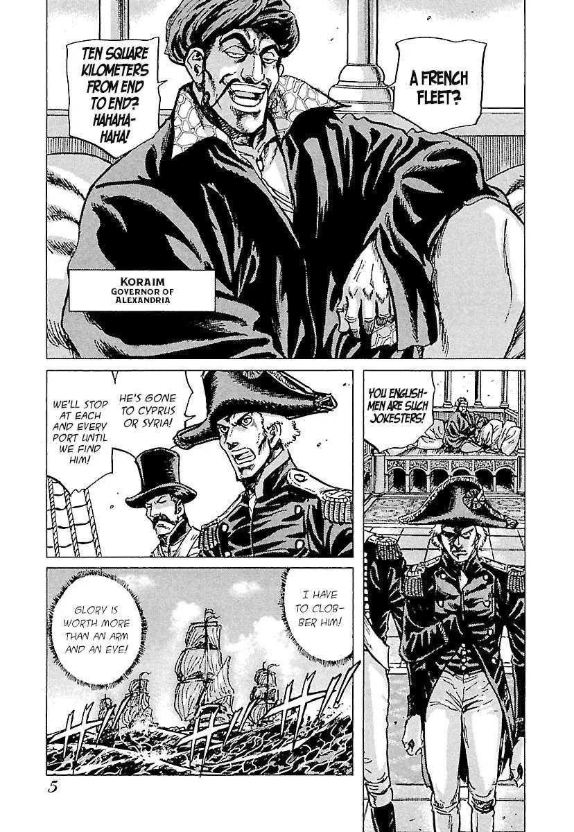 Napoleon – Age of the Lion Chapter 73 page 7