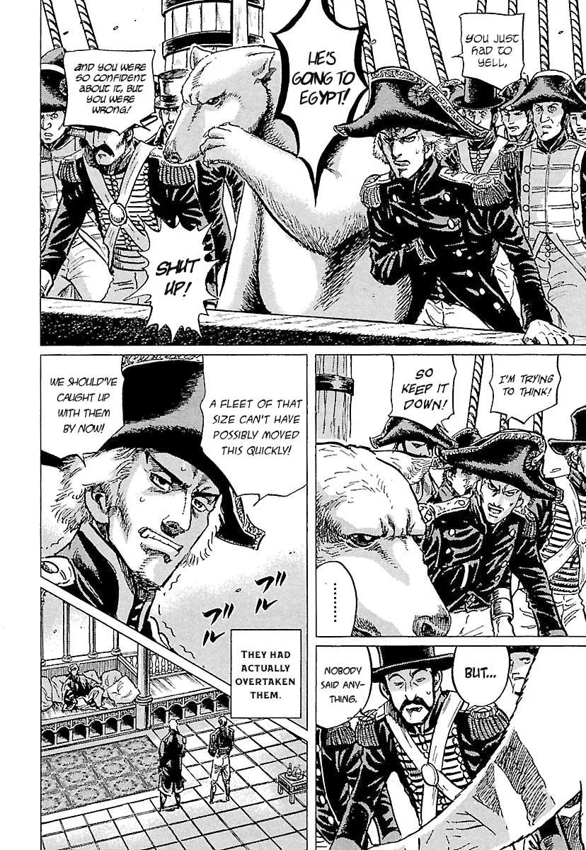 Napoleon – Age of the Lion Chapter 73 page 6