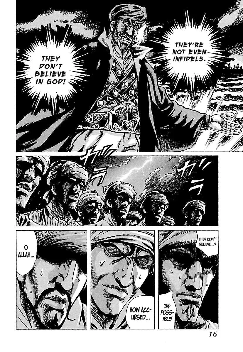 Napoleon – Age of the Lion Chapter 73 page 18