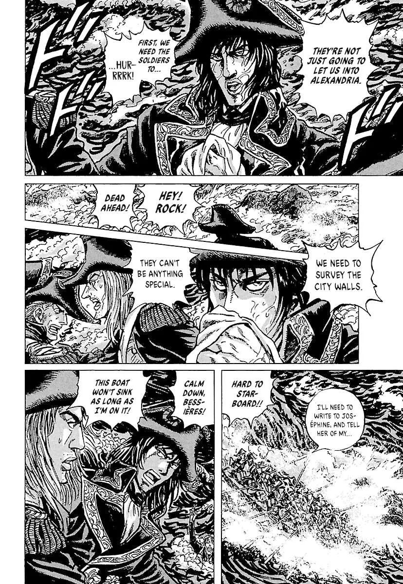 Napoleon – Age of the Lion Chapter 73 page 14