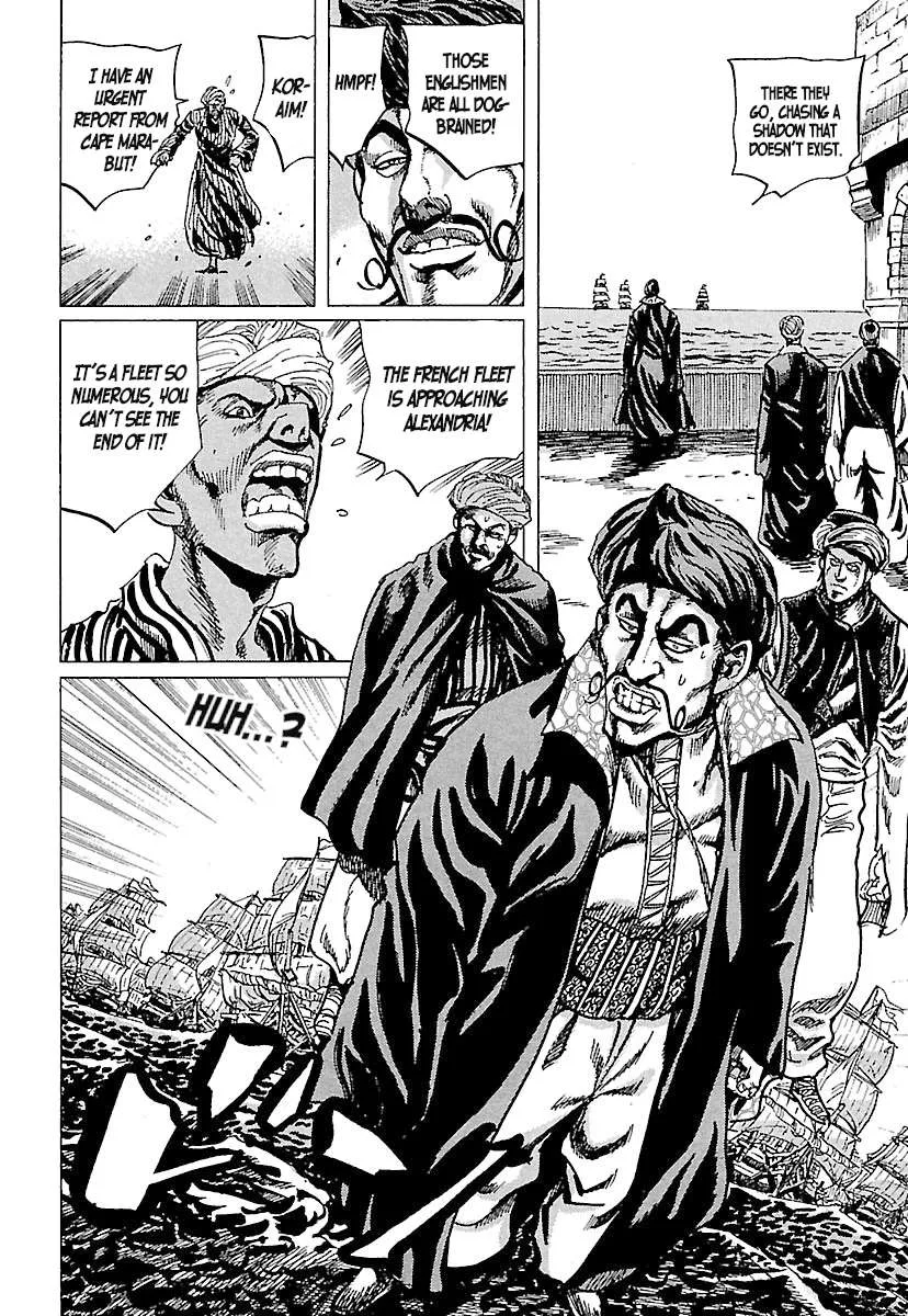 Napoleon – Age of the Lion Chapter 73 page 8