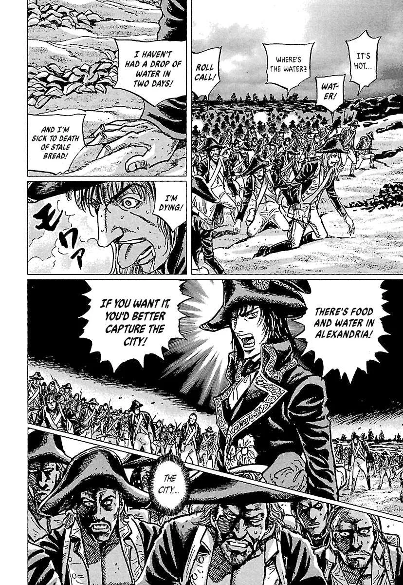 Napoleon – Age of the Lion Chapter 73 page 16