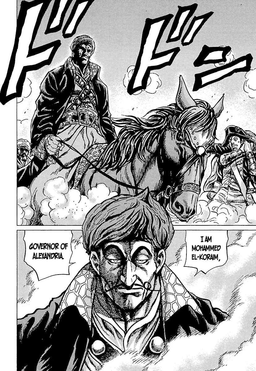 Napoleon – Age of the Lion Chapter 73 page 25