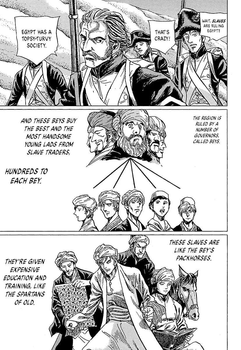 Napoleon – Age of the Lion Chapter 73 page 21