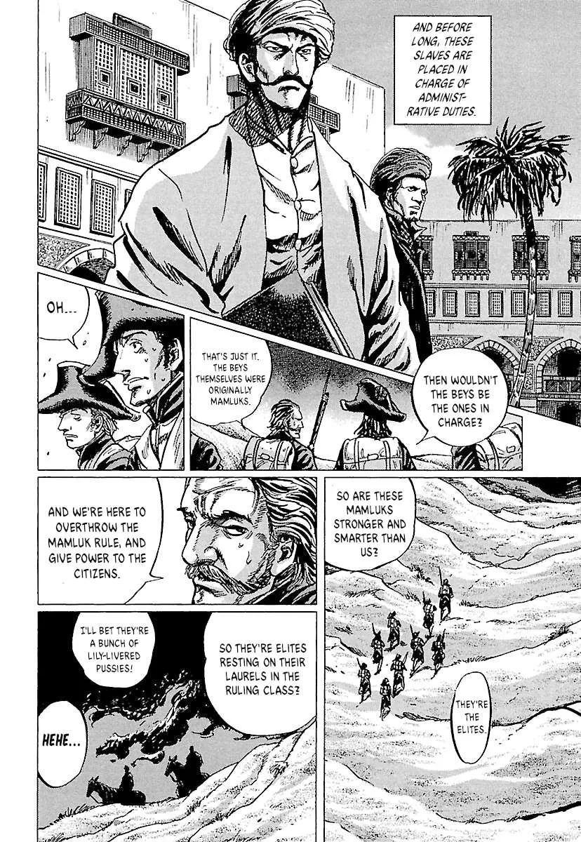 Napoleon – Age of the Lion Chapter 73 page 22