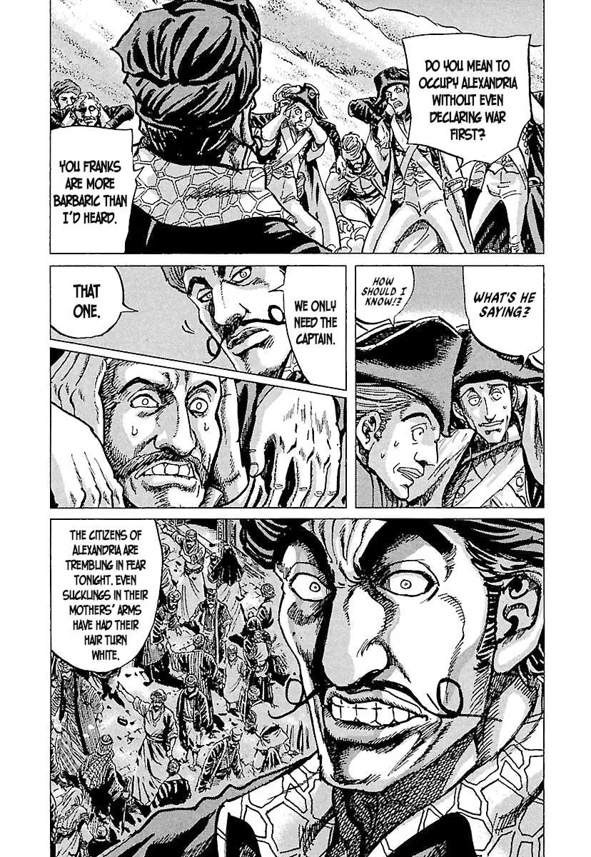 Napoleon – Age of the Lion Chapter 73 page 26
