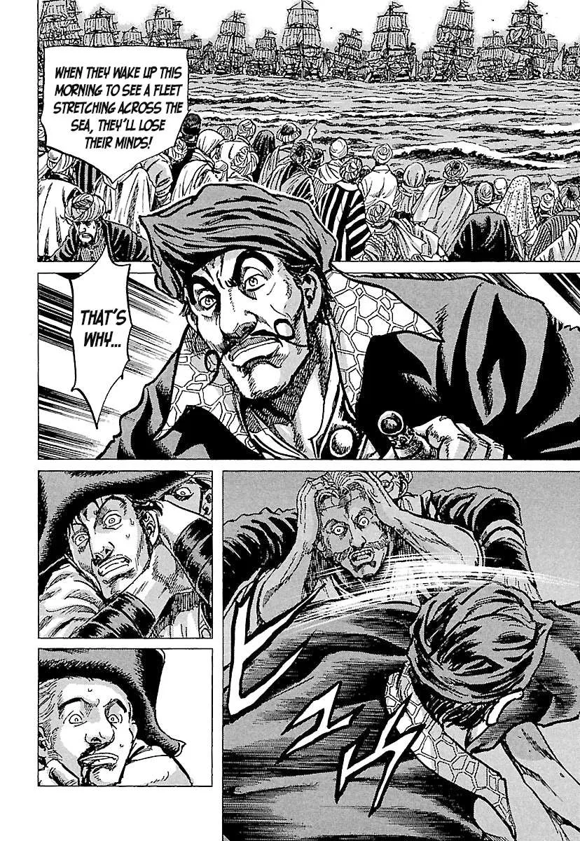 Napoleon – Age of the Lion Chapter 73 page 27