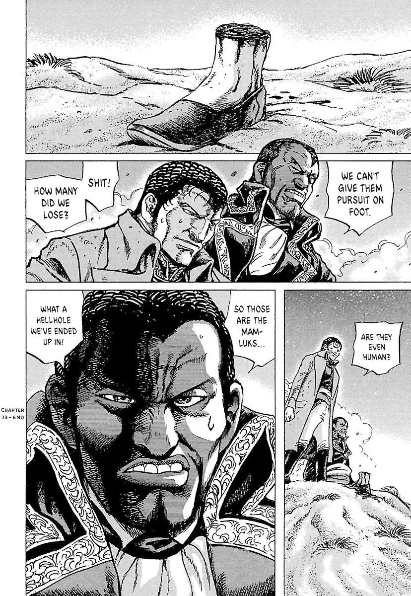 Napoleon – Age of the Lion Chapter 73 page 33