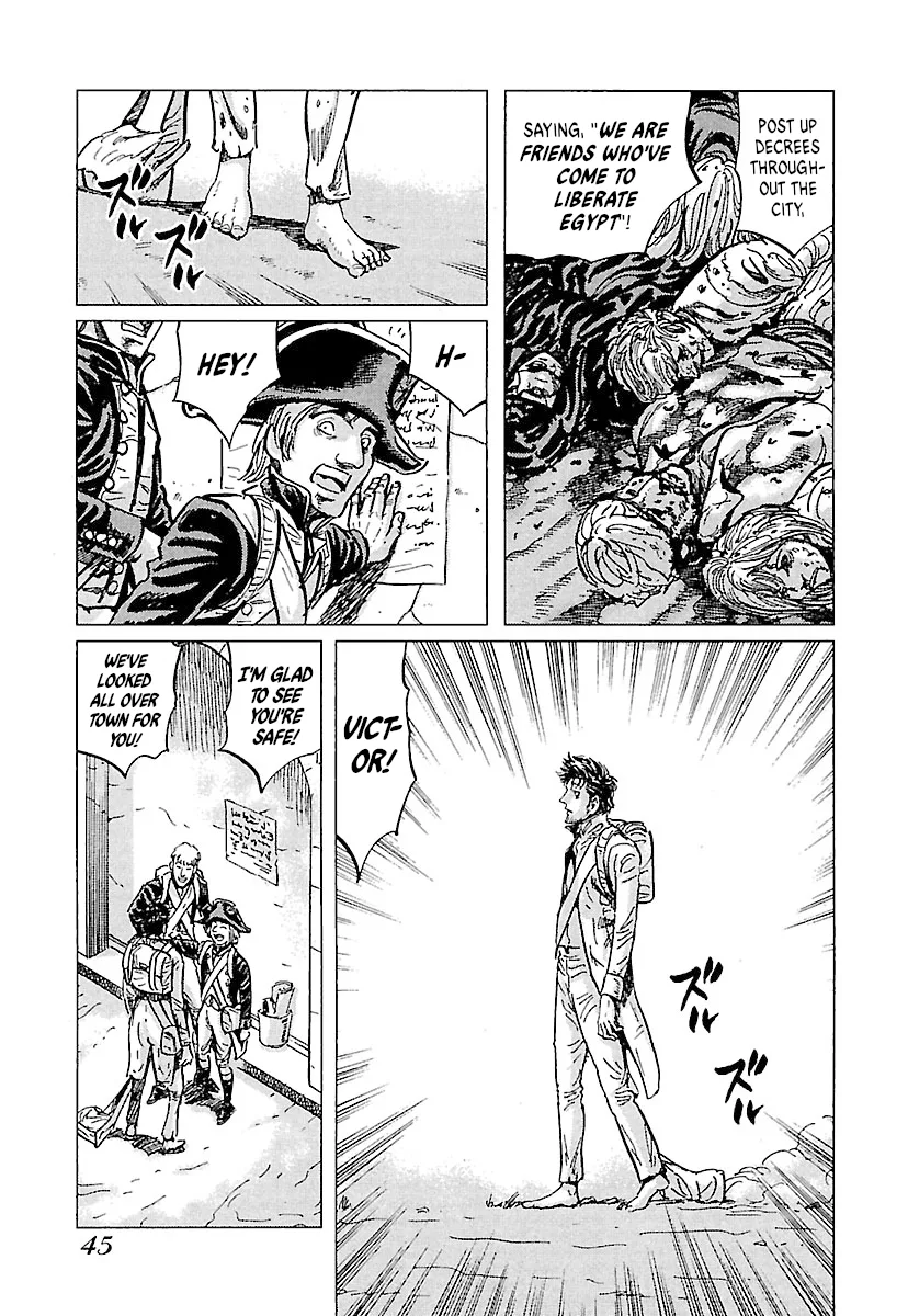 Napoleon – Age of the Lion Chapter 74 page 13