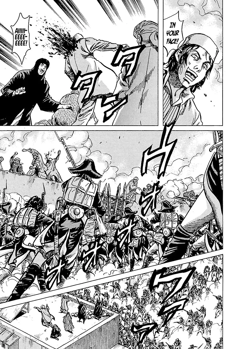 Napoleon – Age of the Lion Chapter 74 page 9