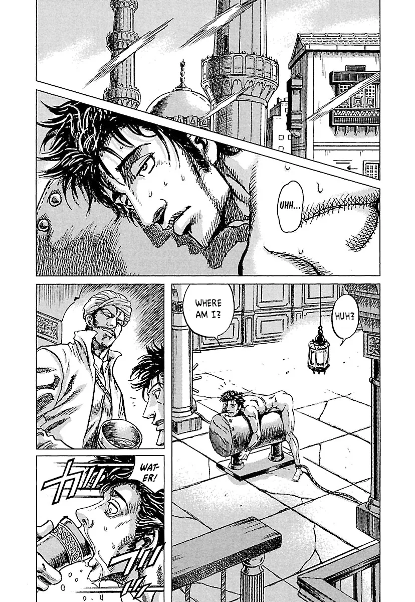 Napoleon – Age of the Lion Chapter 74 page 5